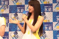 写真は本日5月18日に行われた記者会見の様子。