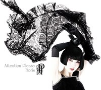 アルバム「Attention Please」ジャケット