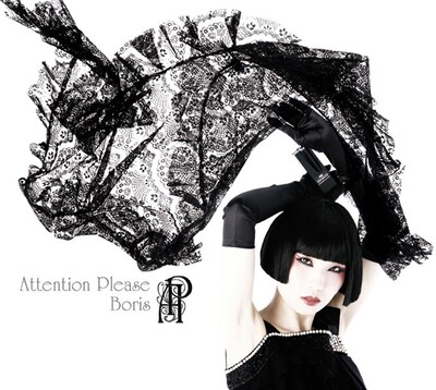 アルバム「Attention Please」ジャケット