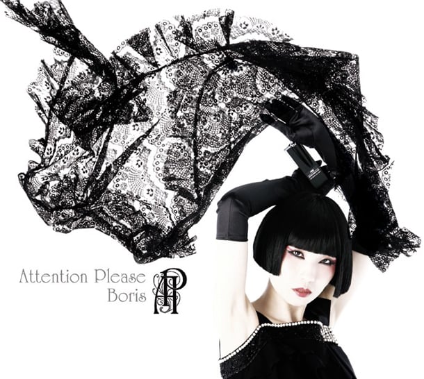 アルバム「Attention Please」ジャケット