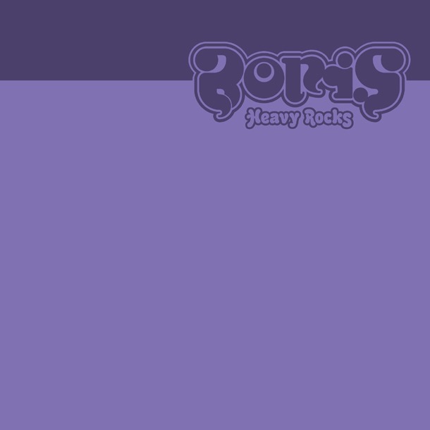 アルバム「Heavy Rocks」ジャケット