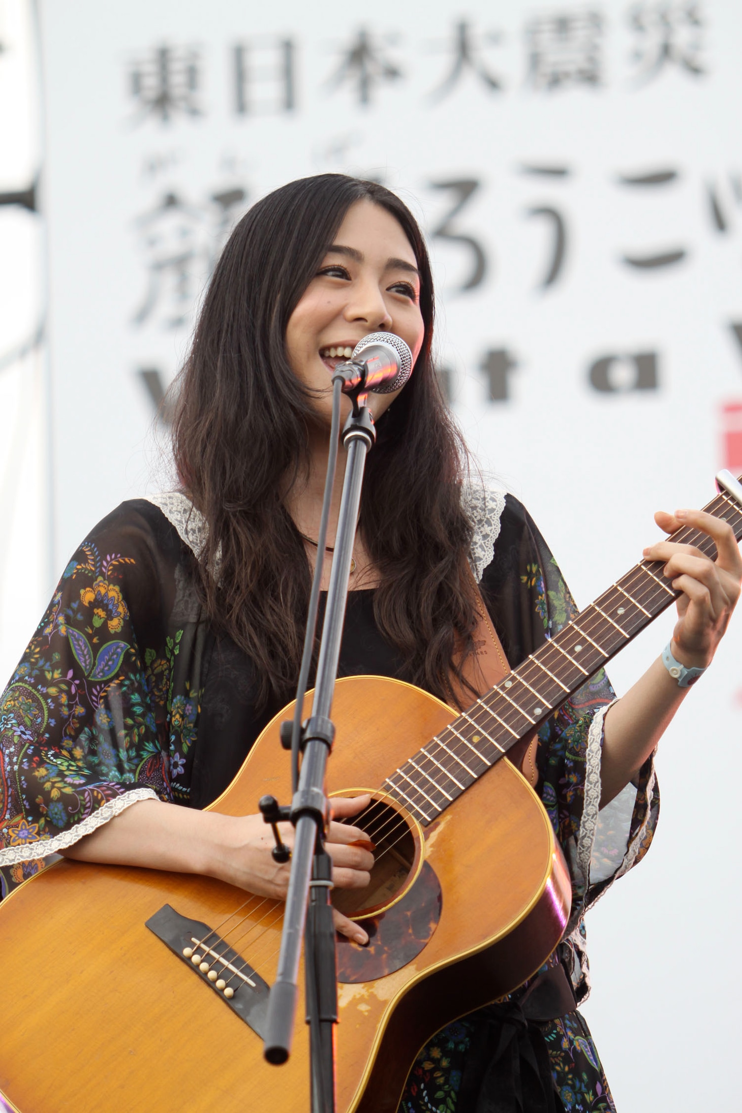 植村花菜