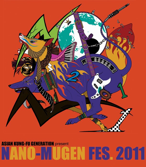 「NANO-MUGEN FES.2011」ロゴ