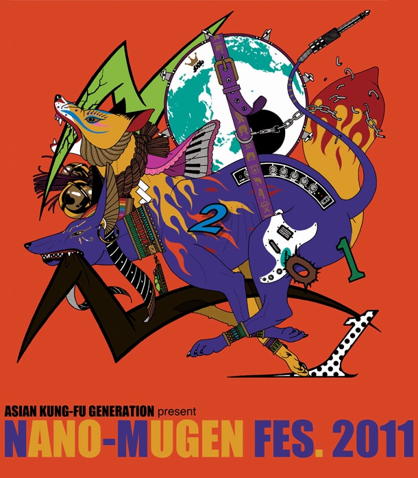 「NANO-MUGEN FES.2011」ロゴ
