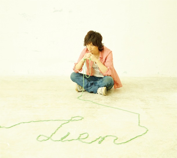 「Lien」ジャケット