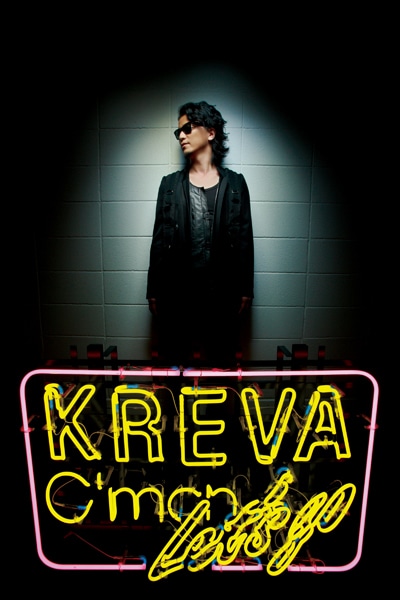 KREVA