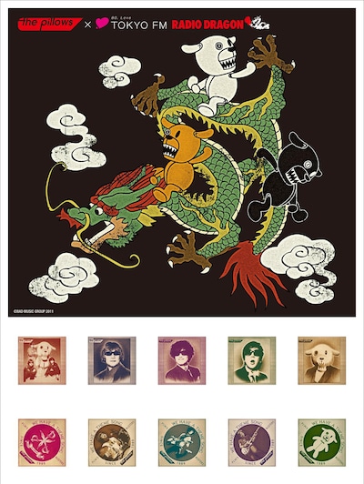 写真は「the pillows×RADIO DRAGON ～そのへんのおじさんではありません～」オリジナル切手コレクションセットのサンプルデザイン。