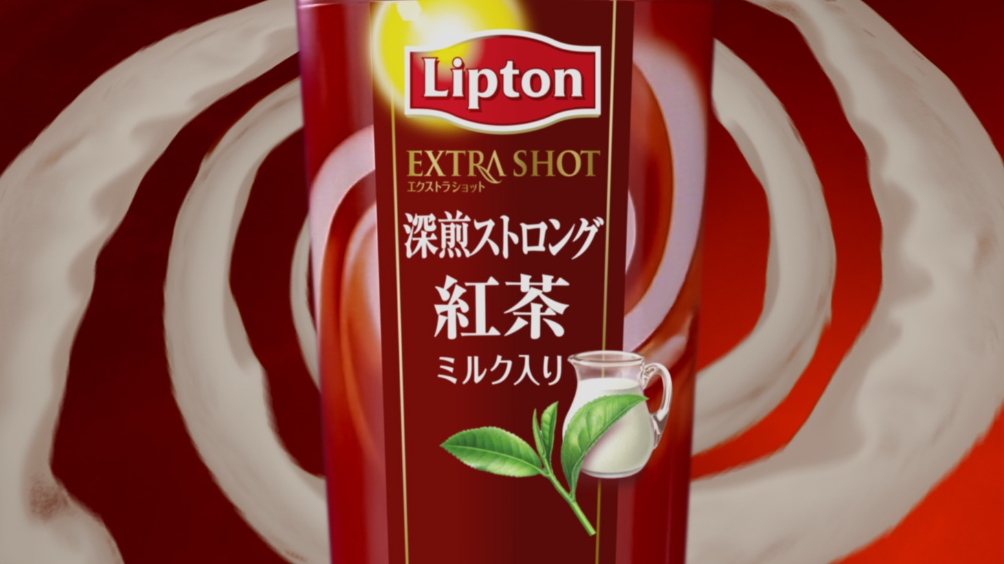「Tea Stage」編の1シーン。