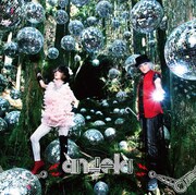 アルバム「mirror☆ge」通常盤ジャケット