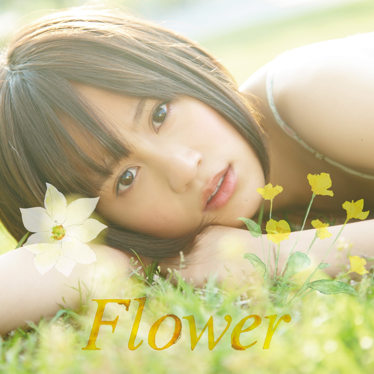 写真はシングル「Flower（ACT.2）」ジャケット。