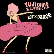 アルバム「LET'S DANCE」ジャケット