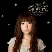 写真は10周年記念アルバム「LIBERTY」ジャケット。