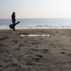 小西康陽所属バンド前園直樹グループ、名曲カバー集第2弾