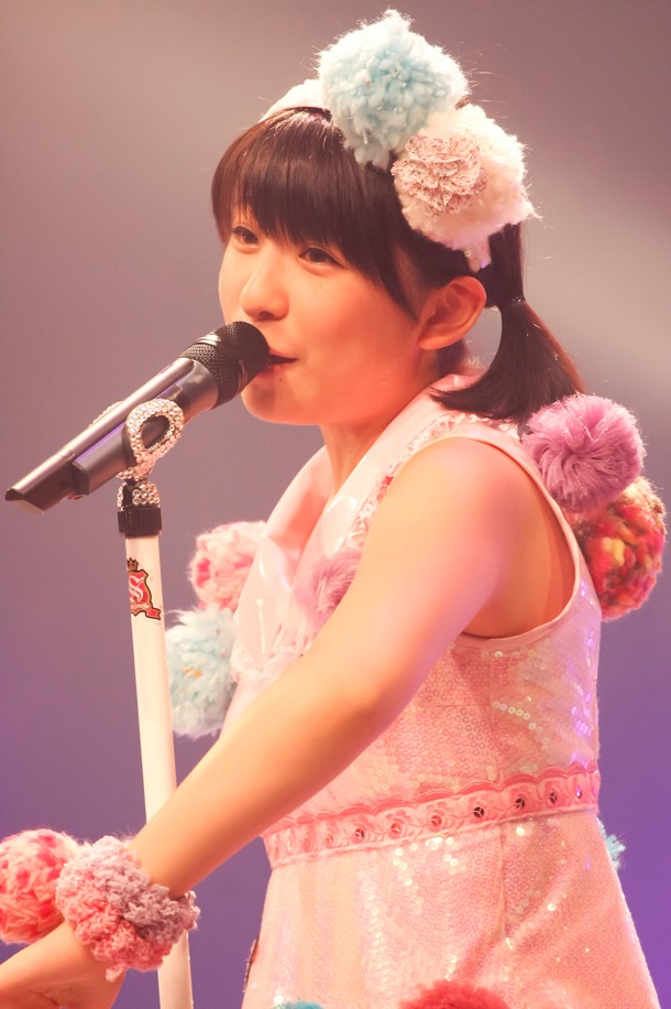 福田花音