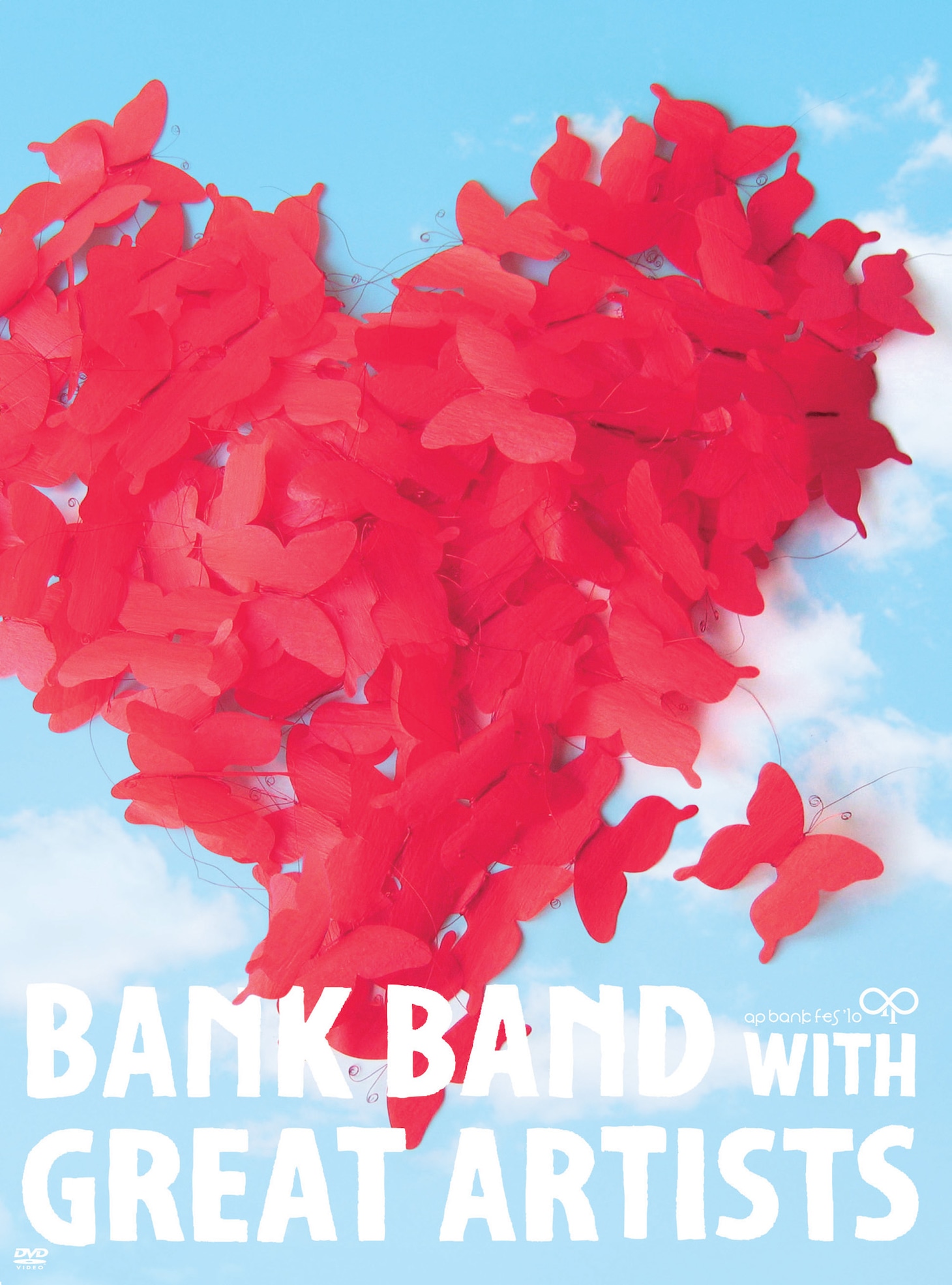 ライブ＆ドキュメンタリーDVD「Bank Band with Great Artists Live & Documentary DVD『ap bank fes '10』」ジャケット写真