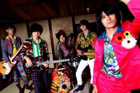 片山ブレイカーズ＆ザ☆ロケンローパーティ