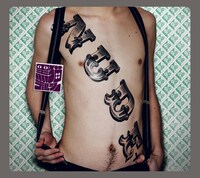 黒猫チェルシー「NUDE+」ジャケット