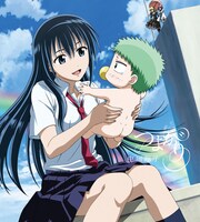 シングル「つよがり」べるぜバブ盤ジャケット