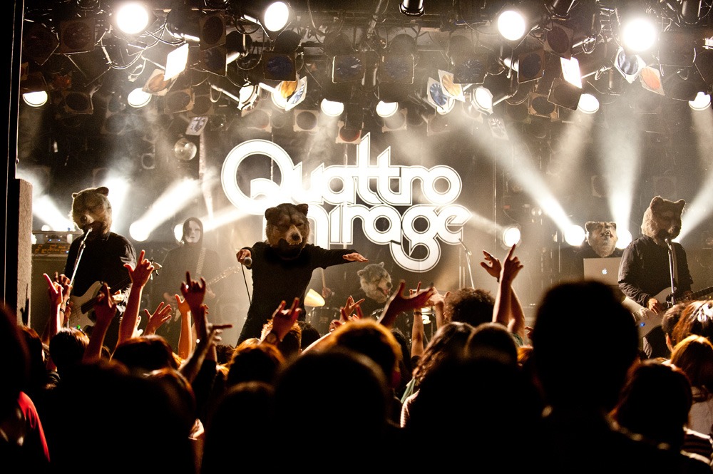 写真は昨日の「QUATTRO MIRAGE VOL.2 ～MORE ACTION, MORE HOPE.～」の模様。