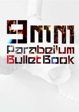「9mm Parabellum Bullet Book」表紙