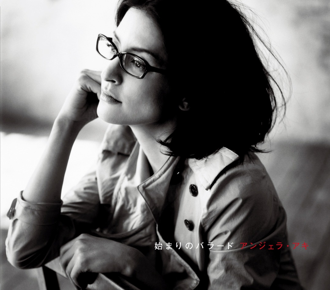 シングル「始まりのバラード」期間生産限定盤ジャケット