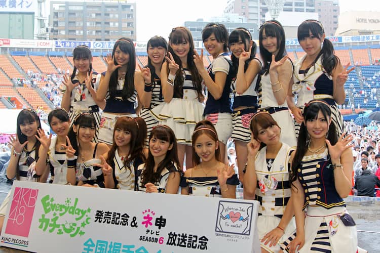 AKB チーム8 通常 生写真 ① | ヤマダウェブコム