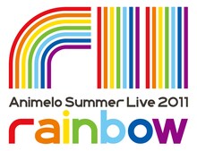 「Animelo Summer Live 2011 -rainbow-」ロゴマーク
