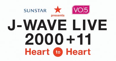 「J-WAVE LIVE 2000＋11 ～Heart to Heart～」ロゴ