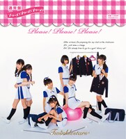 シングル「プリーズ！プリーズ！プリーズ！」通常盤ジャケット