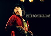 THE BOHEMIANSがメジャーデビュー「憧れられたい」