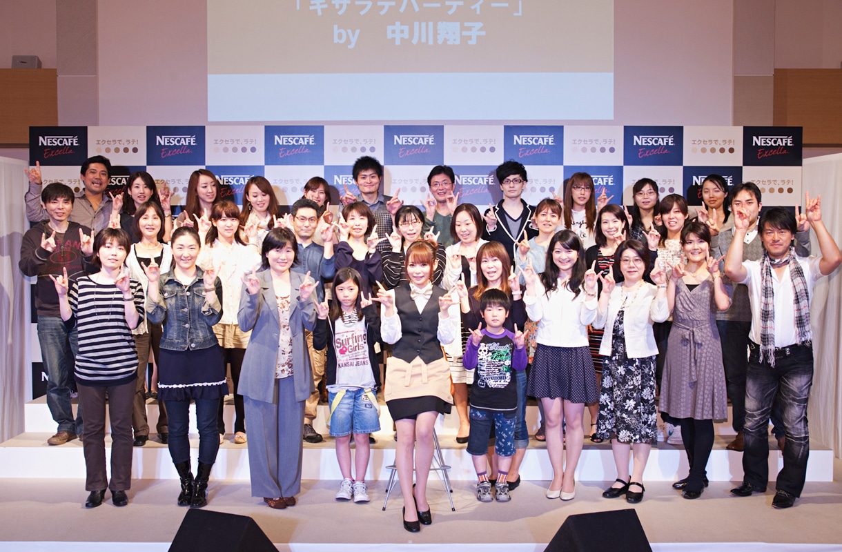 最後は「エクセラで、ラテ！」のかけ声で記念撮影。