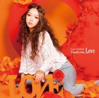 アルバム「Thank you, Love」通常盤ジャケット