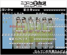 番組内で紹介されているのは、CDショップで展開中のほっちゃん等身大ポップ。