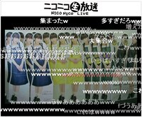 各CDショップの制服をまとったほっちゃん等身大ポップ。ちなみに、博多のとある店舗用に用意されたパネルには、ひとつだけ間違って「博田」と書かれたほっちゃんの手書きサイン付きポップがあるとのこと。