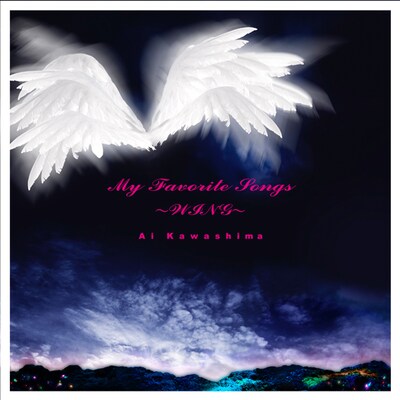 アルバム「My Favorite Songs ～WING～」ジャケット