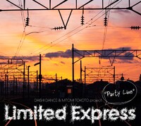 アルバム「PARTY LINE」ジャケット