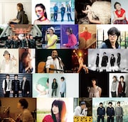写真は現時点で「ap bank fes '11」に出演が決定しているアーティストたち。