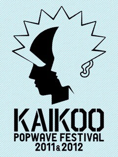 「KAIKOO POPWAVE FESTIVAL」ロゴ