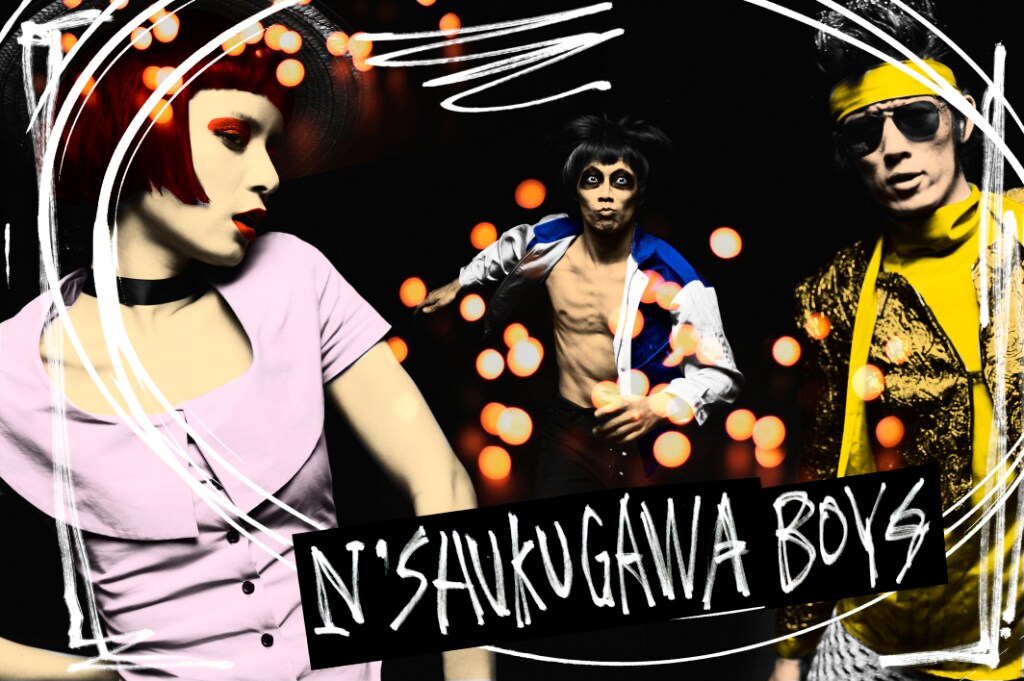 N'夙川BOYS - N'夙川BOYSビクターと契約、8月に新作ミニアルバム発売