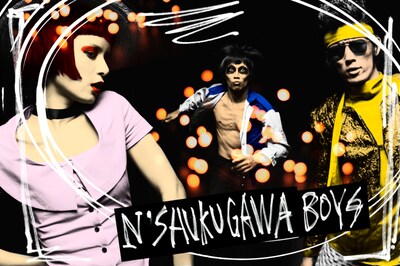 映画「モテキ」への出演も話題のN'夙川BOYS。