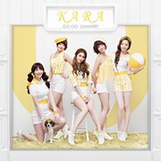 シングル「GO GO サマー!」初回限定盤B(写真)はフォトブック付き。