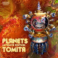 写真はアルバム「惑星 ultimate edition」ジャケット。