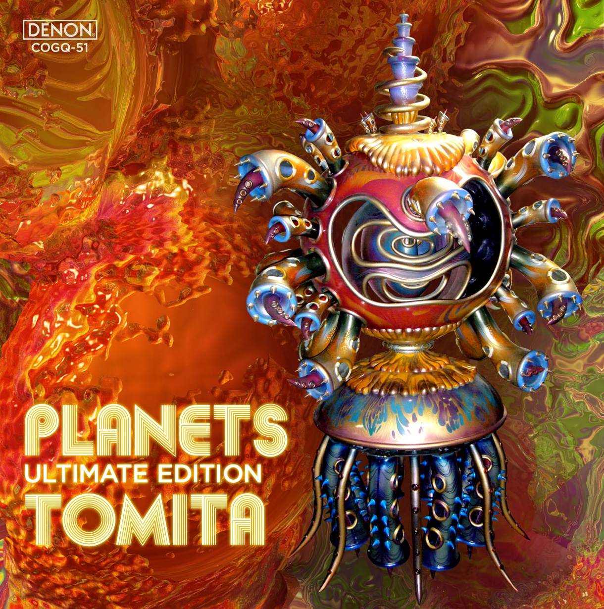 写真はアルバム「惑星 ultimate edition」ジャケット。