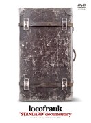 「"STANDARD" documentary」パッケージ写真