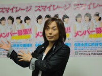 面接会場に駆け付けたつんく♂。