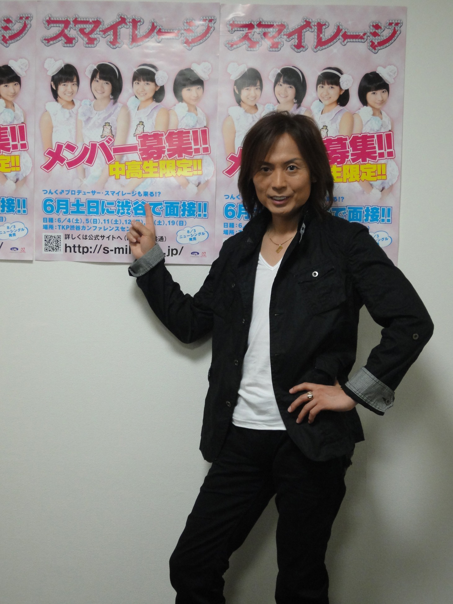 面接会場に駆け付けたつんく♂。