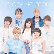 AAAは6月22日にシングル「No cry No more」のリリースも控えている。