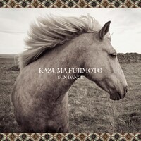 アルバム「SUN DANCE」ジャケット