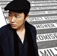 アルバム「messenger」初回限定盤ジャケット