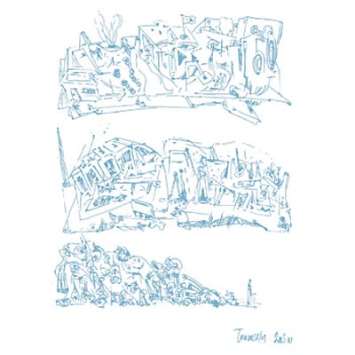 降神・志人が国内外アーティストとのコラボでソロCD制作 - 音楽ナタリー